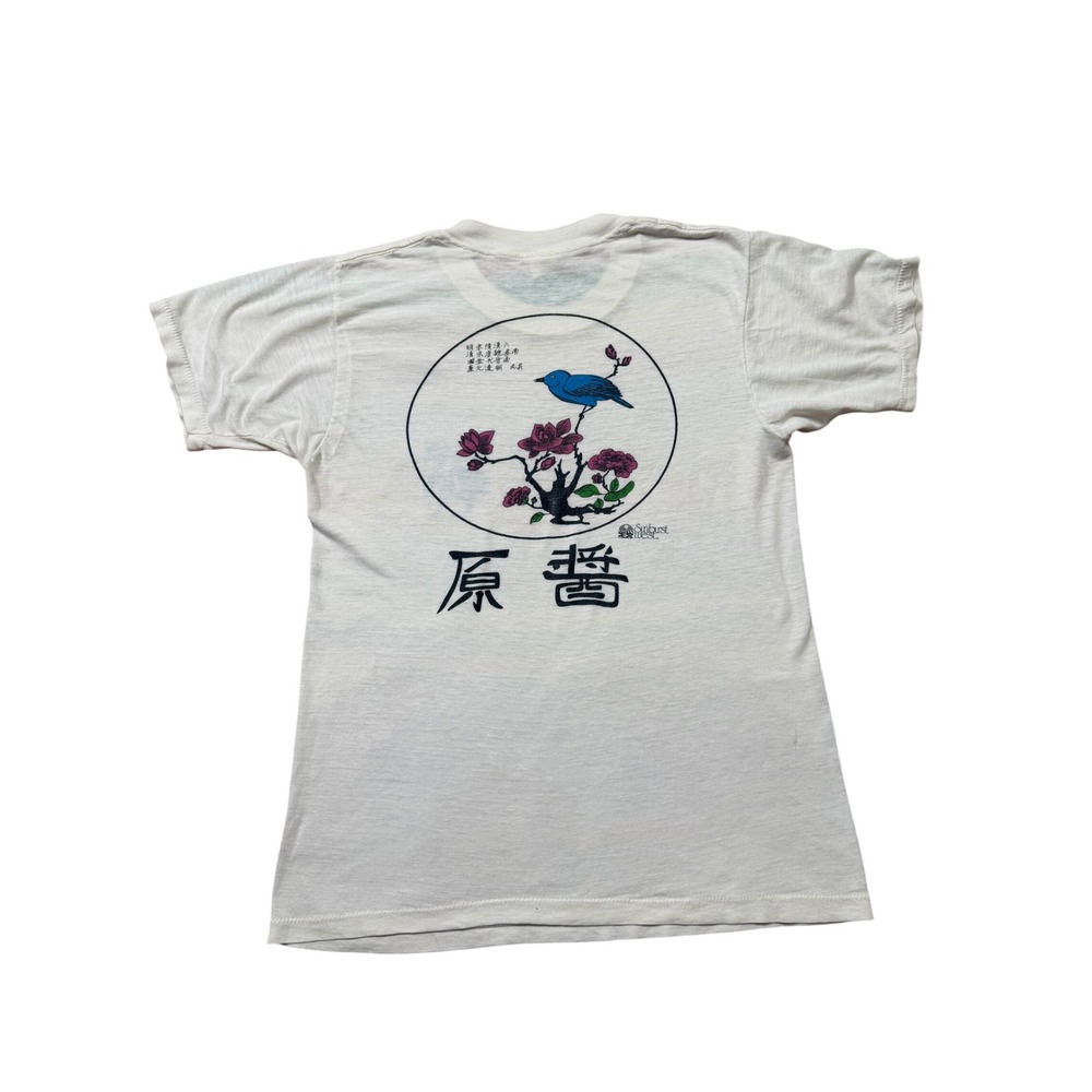 Vintage Asian Bird Graphic Tee Soft Girl Art Tee Screen Stars Small